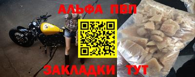 соль курить ск Можайск