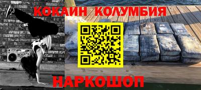 стаф Можга