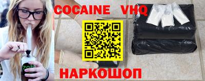 бутик Моздок