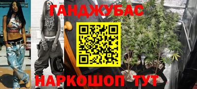 бутик Моздок