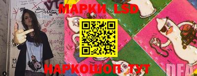 соль курить ск Можайск