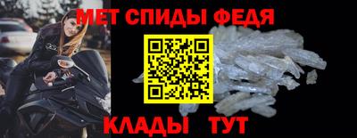 бутик Моздок