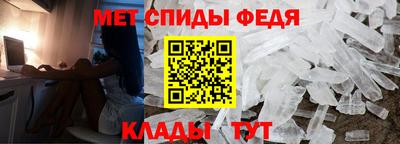 соль курить ск Можайск