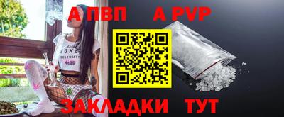 соль курить ск Можайск