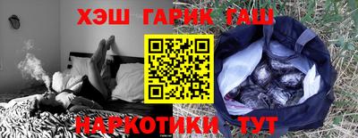 стаф Можга