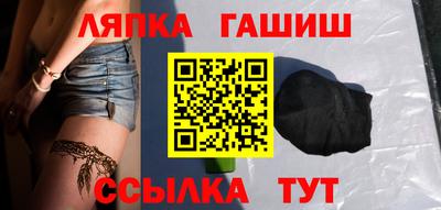 стаф Можга