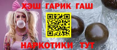 бутик Моздок
