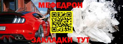 бутик Моздок