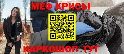 стаф Можга