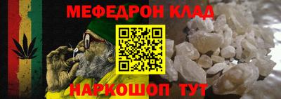 бутик Моздок